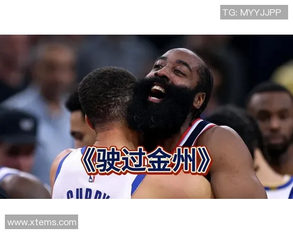 快船与勇士季后赛精彩对决录像回放分析与精彩瞬间回顾